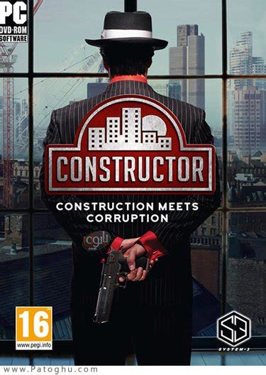 Constructor game 2017 - msnaxre