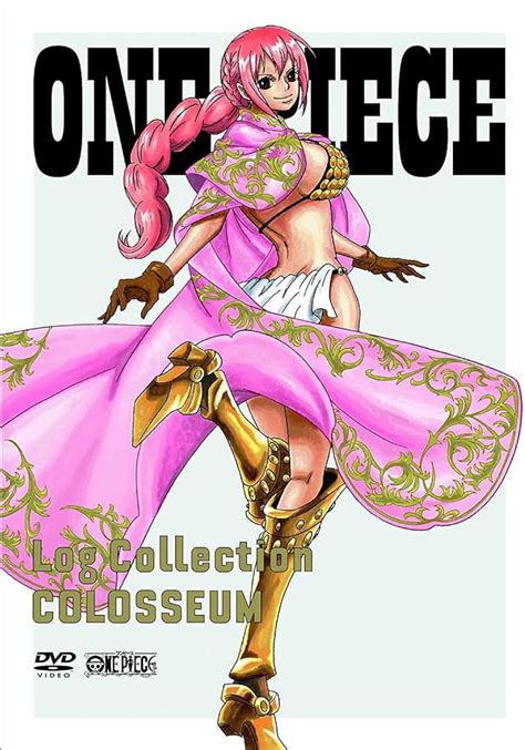 最適な材料 Doflamingo-Manga Doflamingo ONE - Back Sticker PIECE - Log ...