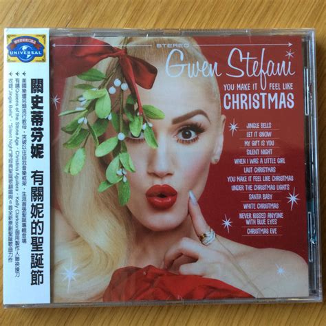 Gwen Stefani - You Make It Feel Like Christmas (2017, CD) | Discogs