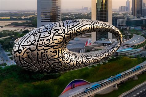 Se dieron a conocer las primeras imágenes del Museo del Futuro de Killa Design en Dubai ...