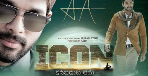 Is this Allu Arjun Icon Movie Story? సెట్స్‌పైకి వెళ్లలేదు.. అప్పుడే ...