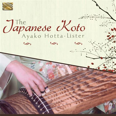 The Japanese Koto - store.arcmusic.co.uk