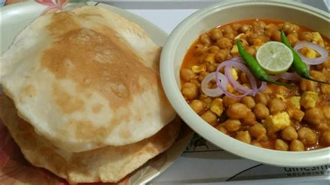 chhole bhature recipe - YouTube