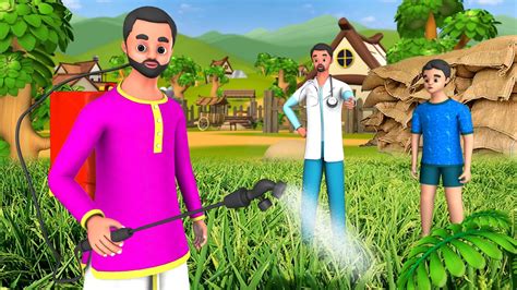 Intelligent Farmer Hindi Story - बुद्धिमान किसान हिन्दी कहानी | 3D ...