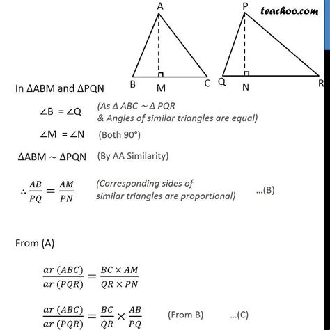 Theorem 6.6 Class 10 - Prove that Ratio of Areas of 2 Similar Triangle