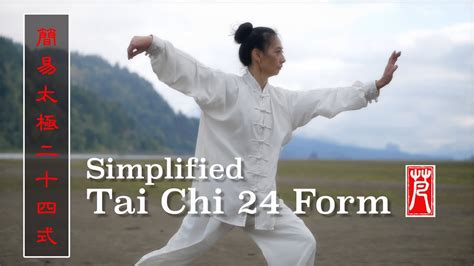 Simplified Tai Chi 24 Form with Vivien Chao - YouTube