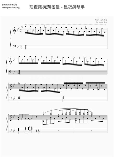 ★ 理查德·克萊德曼-Starry Night Piano Player Sheet Music pdf, - Free Score ...