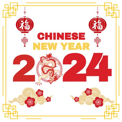 Free Chinese New Year Vector Template - Edit Online & Download ...