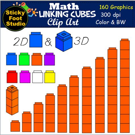 linking cubes clipart 10 free Cliparts | Download images on Clipground 2024