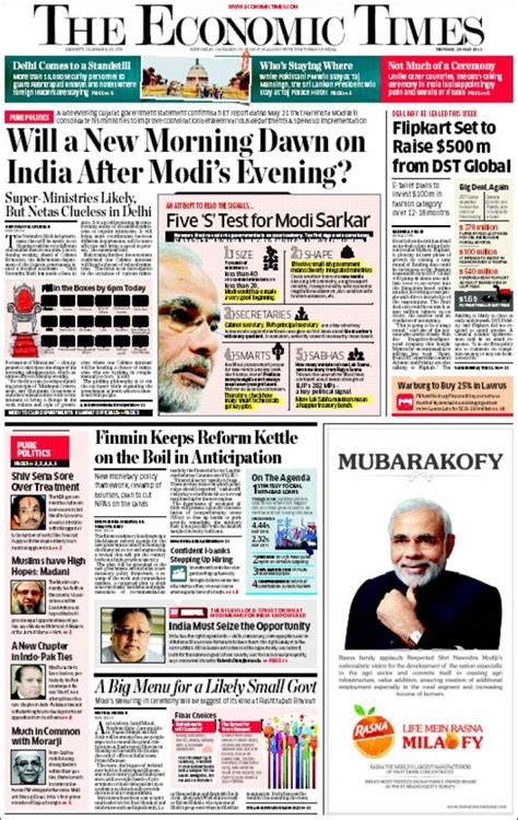 Newspaper The Economic Times (India). Newspapers in India. Today's ...