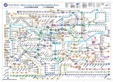 Seoul metropolitan subway(railway) English map | Seoul Metropolitan Government