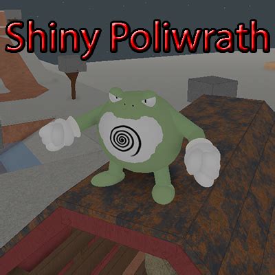 Image - Shiny Poliwrath.png | Roblox Pokemon Legends Wiki | FANDOM ...