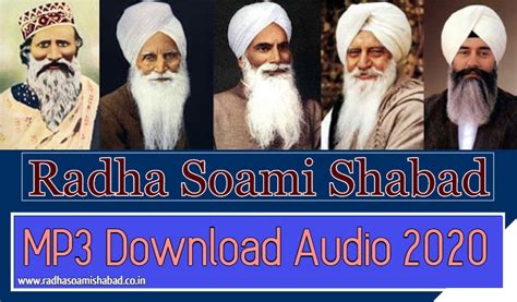 Radha Soami Shabad MP3 Download Audio 2024 - Radha Soami Satsang