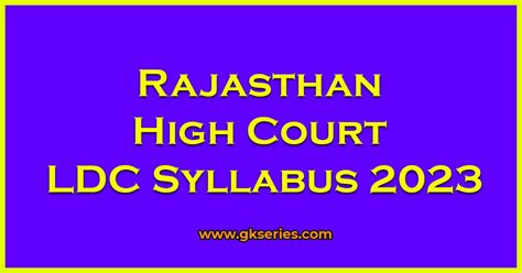 Rajasthan High Court LDC Syllabus 2023