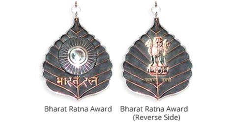 Bharat Ratna | The highest civilian honour of the Republic of India