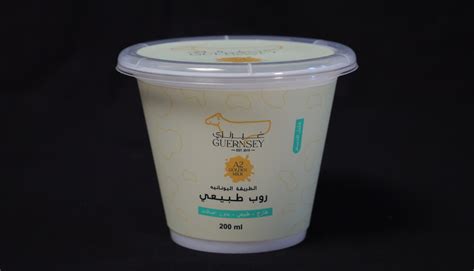 Greek Yogurt – Low fat – Guernsey Dairy