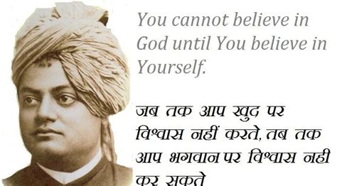 Motivational Quotes, Short Motivational Status in Hindi Motivational Status In Hindi ...