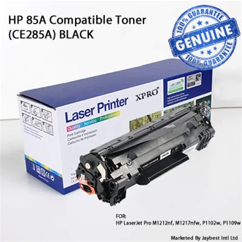 HP 85A Compatible BLACK Toner Catridge CE285A