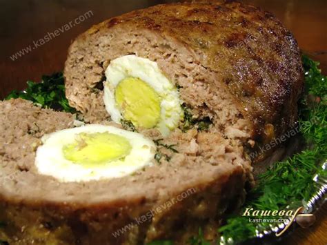 Meatloaf with Eggs Recipe | Kashevar