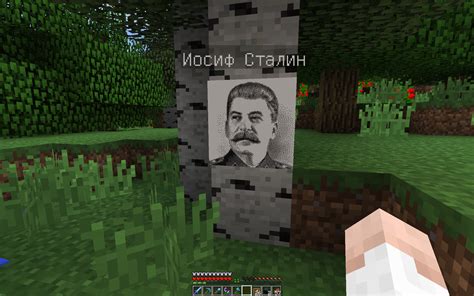 Joseph Stalin Pixel Art - 1920x1200 Wallpaper - teahub.io