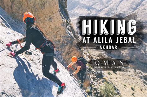 Trekking in Oman @ Alila Jabal Akhdar | AdventureFaktory | Middle East ...