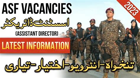 ASF ASSISTANT DIRECTOR VACANCIES|Airport Security Force Jobs 2023|Salary+Work Detail|Bukhari ...