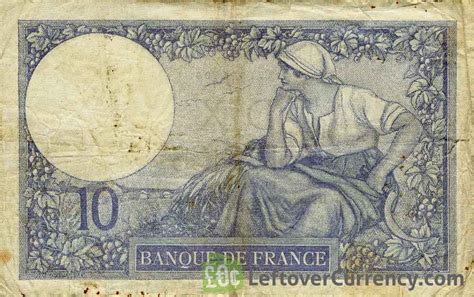 10 French Francs banknote (Minerva) - Exchange yours for cash today