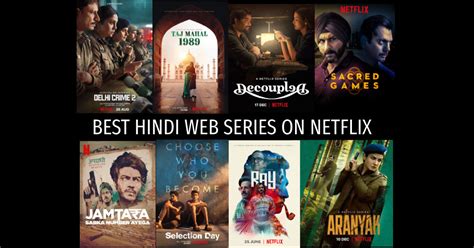 Best Hindi Web Series on Netflix [December 2023]: Scoop, Sacred Games ...