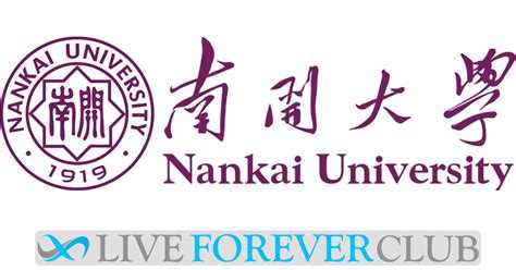 Nankai University