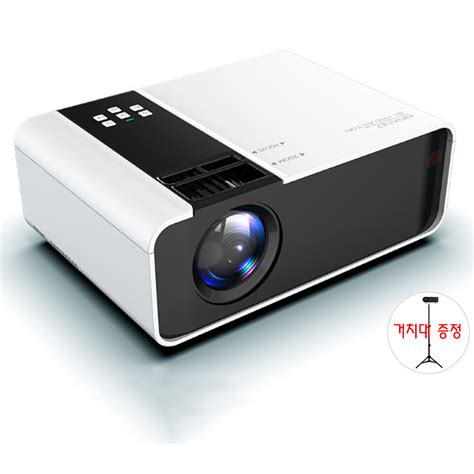 Qoo10 - G86 Beam Projector Mini Beam High-definition WiFi for camping/home use : Computers/Games