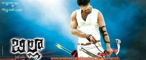 Prabhas 2 PrabhasFans: Prabhas Billa Movie Posters (Set 1)