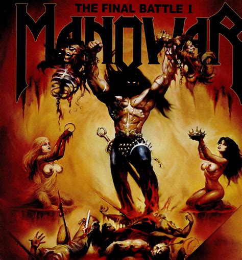 MANOWAR - Final Battle I [EP] - Amazon.com Music