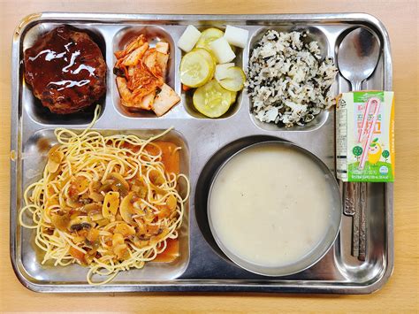 My Korean School Lunch! #187 : r/KoreanFood