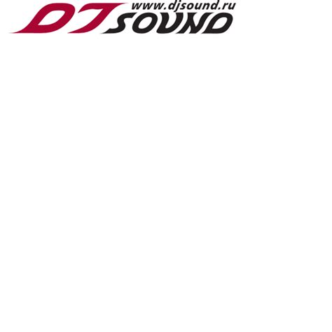 DJ Sound Logo Download png