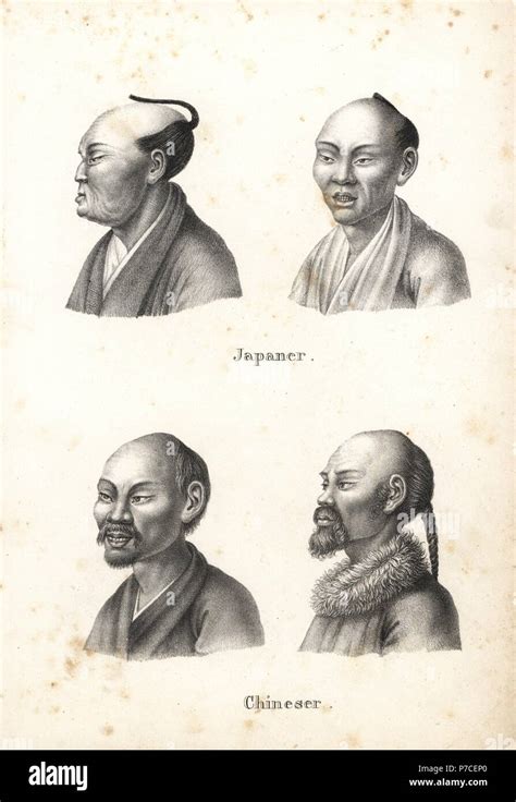 Chonmage / Legends 2 Ryomaden / It was originally a method of using hair to hold a samurai ...