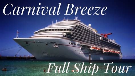 Cruise Ship Upper Deck Carnival Breeze - Cruise Gallery