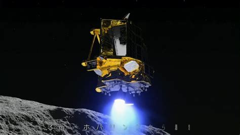 Japan makes historic moon landing but mission remains up in the air ...