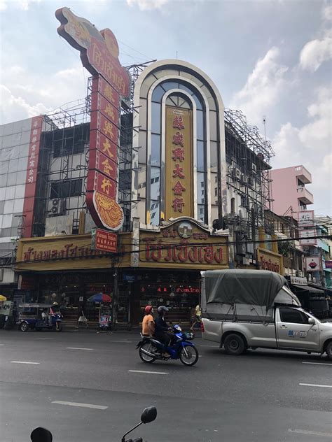 Chinatown : r/Bangkok