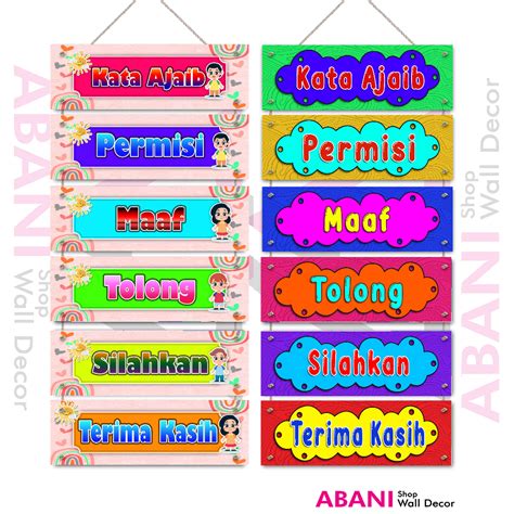 Jual Kata Ajaib Hiasan Dinding Kelas TK SD Magic Word Poster Edukasi ...