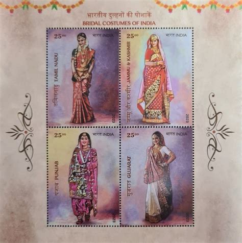 India Stamps 2023, Indian Bridal costumes 2 s/s, Hobbies & Toys, Memorabilia & Collectibles ...