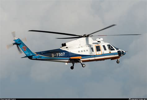 B-7307 China Southern Airlines Sikorsky S-76C+ Photo by Jack Li | ID 1395251 | Planespotters.net