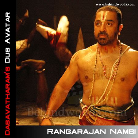 Kamal Hassan Dasavatharam Real Photo Gallery | ?.i.ili.i....Dimsy's ...