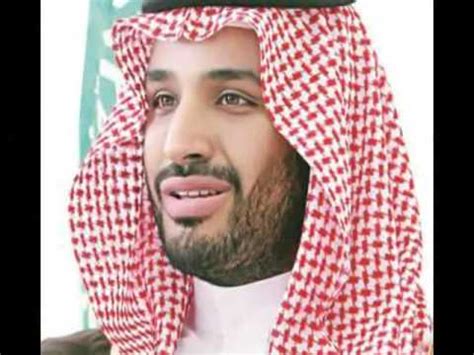 سمو المجد محمد بن سلمان كلمات تركي آل الشيخ غناء راشد الماجد إعداد المقاطع أسامة كلنتن - YouTube