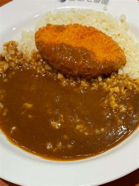 Japanese CoCo Ichibanaya-syle Curry - Okonomi Kitchen