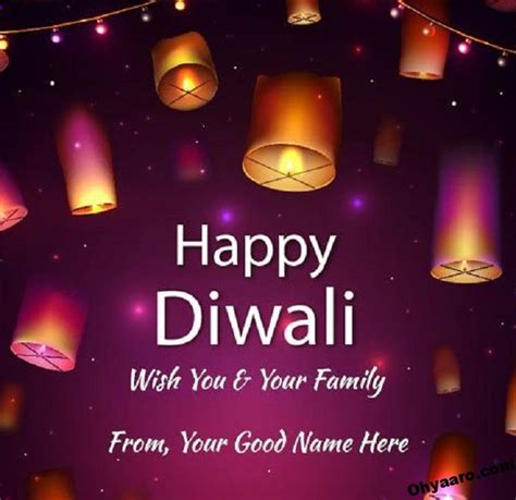 Latest Happy Diwali Wishes - 2023 Happy Diwali Wallpaper