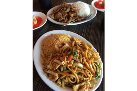 China Wok