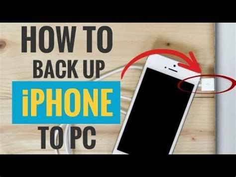 How to Back Up iPhone to PC or Laptop (5 Simple Steps) - YouTube