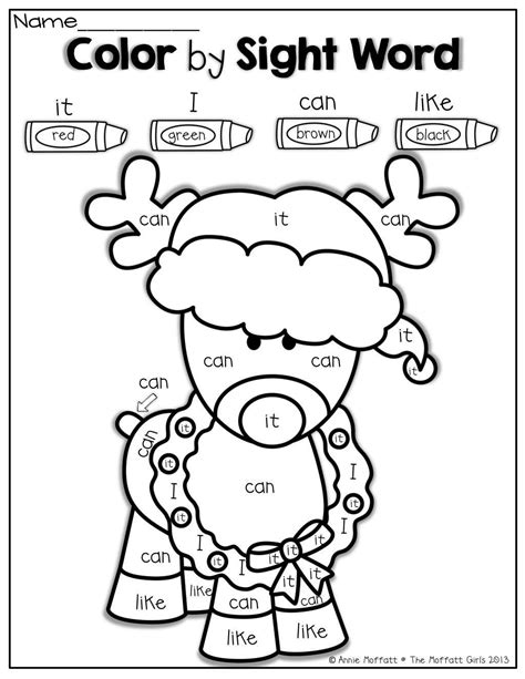 Christmas Coloring Pages For Kindergarten Students at GetColorings.com | Free printable ...