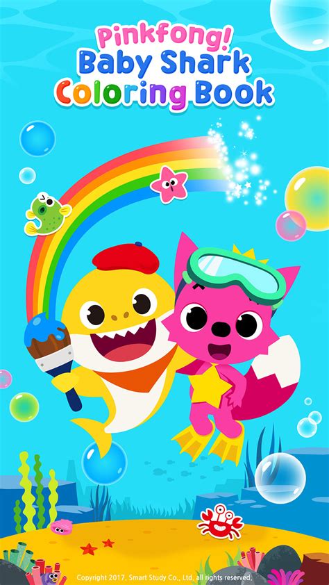 Pinkfong Baby Shark Coloring Book - App on Amazon Appstore