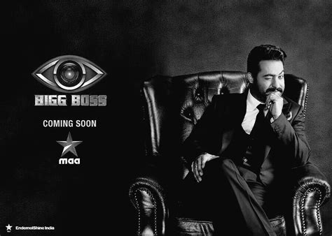 Jr Ntr In Bigg Boss Show First Look Ultra Hd Photos - Bigg Boss Host In ...